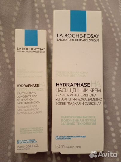 La Roche-posay Hydraphase