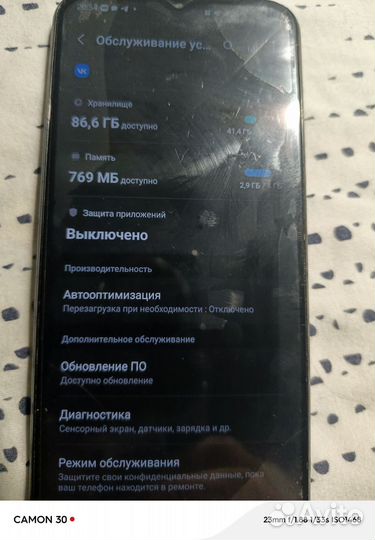 Samsung Galaxy A13, 4/128 ГБ