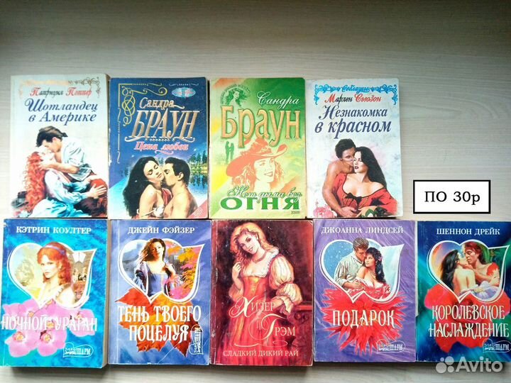 Книги различных жанров и комиксы