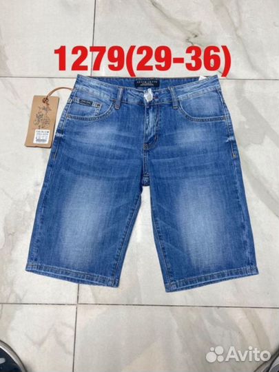 Мужские шорты новые есть большие размеры