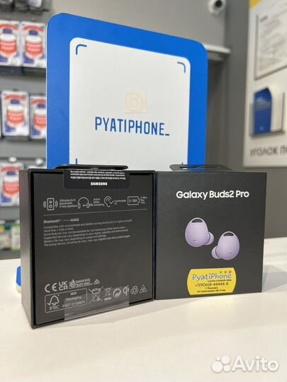 Samsung Galaxy Buds2 Pro Purple новые