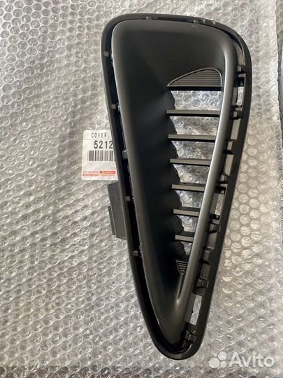 Заглушки переднего бампера Toyota Camry 55