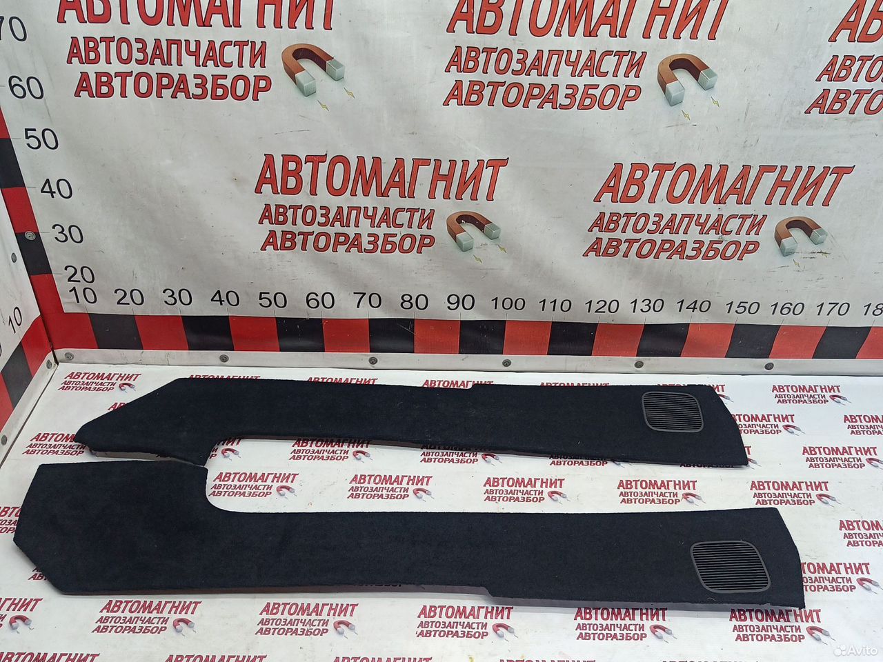 Накладка центральной консоли Lixiang L7