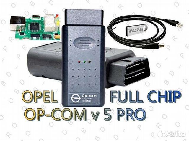 OP-COM PRO V5 full chip ftdi opel 1.39 - 1.99