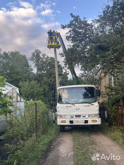 Услуги манипулятора