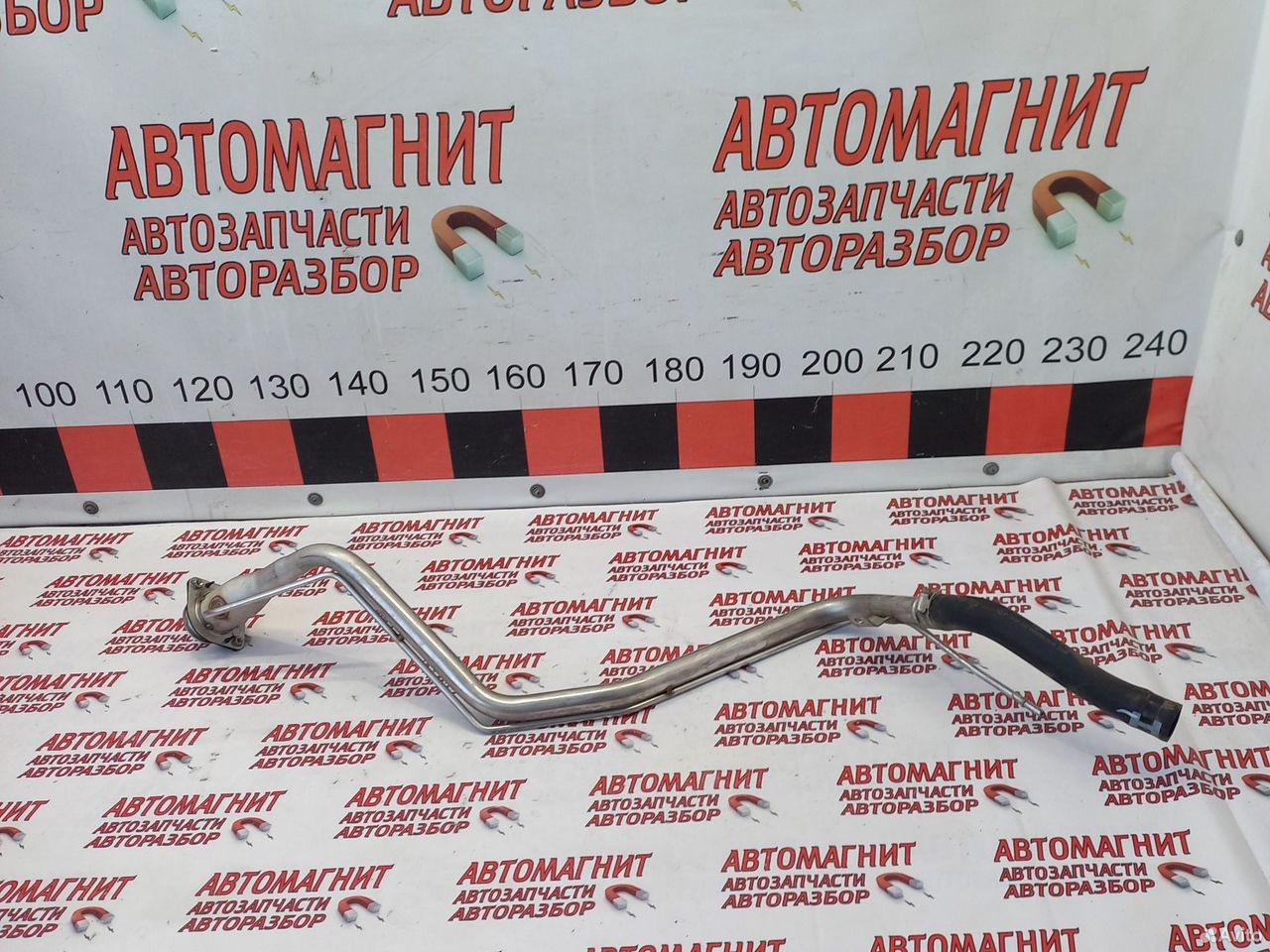 Горловина бензобака заливная горловина Voyah Free