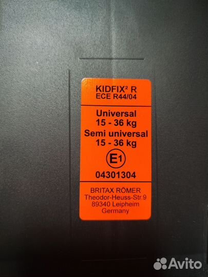 Детское автокресло 15 до 36 кг britax romer