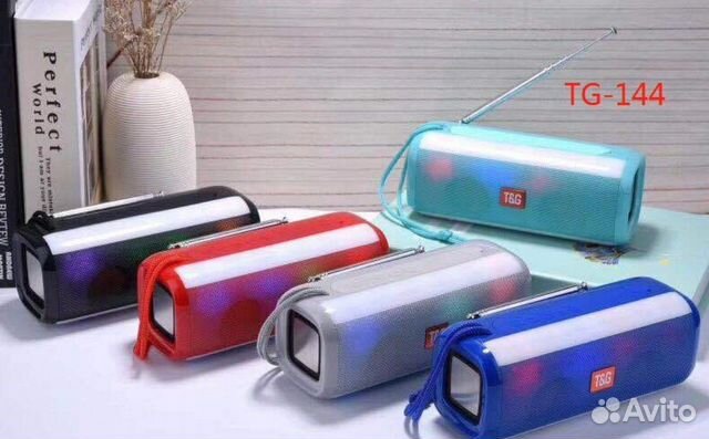 Музыкальная колонка оптом купить в Москве | Электроника | Авито