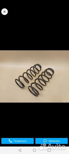 Пружины задние ниссан альмера классик