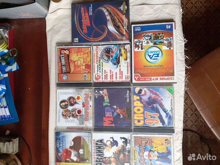 Игровые диски для рс