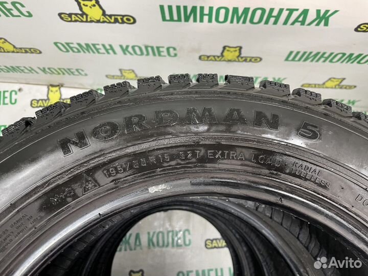Nokian Tyres Nordman 5 195/60 R15