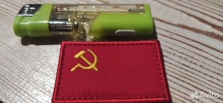 Шевроны, нашивки патчи СССР