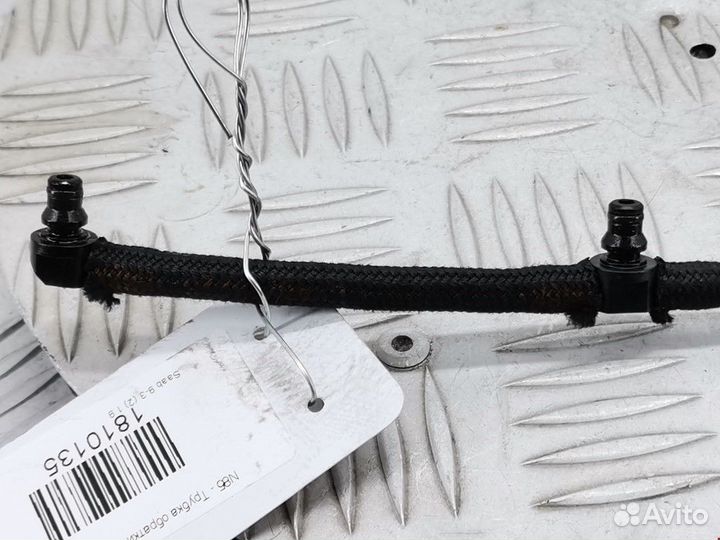 Трубка обратки форсунок Saab 9-3 2 2004