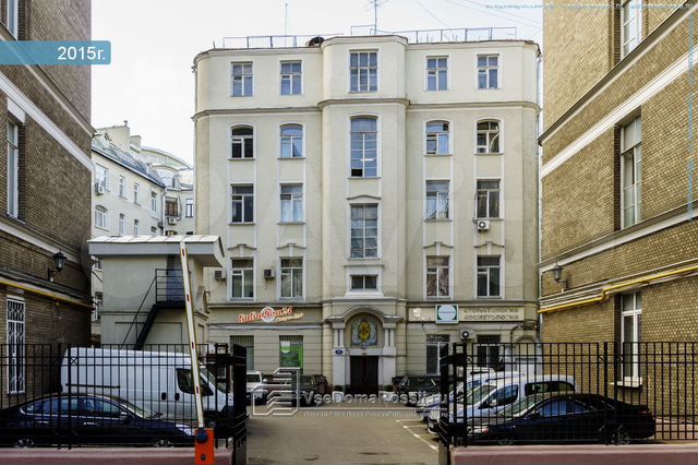 Республика мясницкая ул 24 7с1 фото