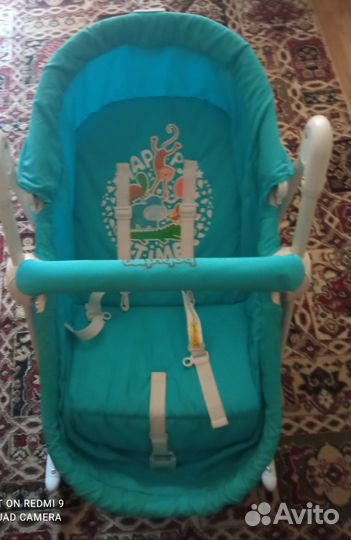 Шезлонг-люлька babyton