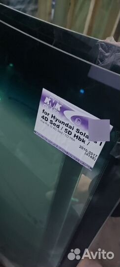 Лобовое стекло Solaris 1/kia rio 3