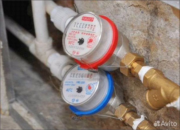 Мастер на час Установка водосчетчиков Сантехник