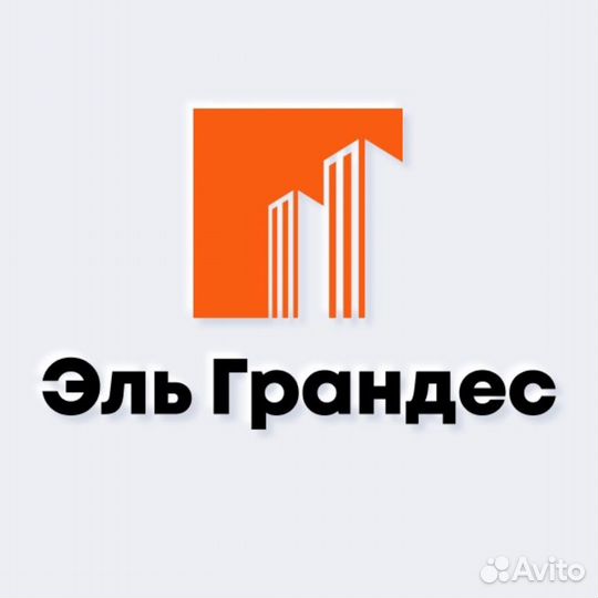 Грузчик-разнорабочий
