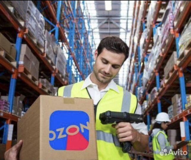 Сборщик заказов на складе