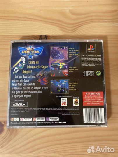Toy story ps1