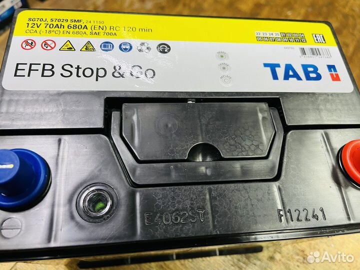 Аккумулятор 70 Tab EFB