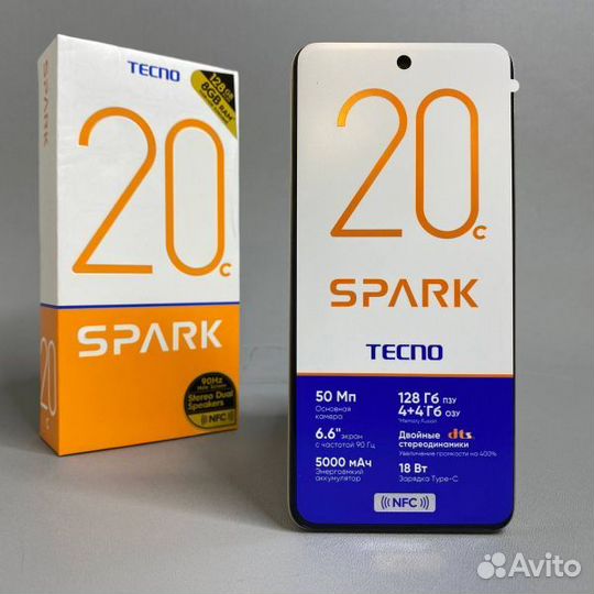 TECNO Spark 20с, 4/128 ГБ