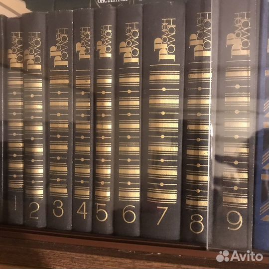 Р.Роллан 9т собрание сочинений