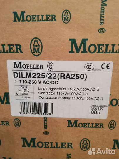 Контактор Moeller dilm225/22(RA250)