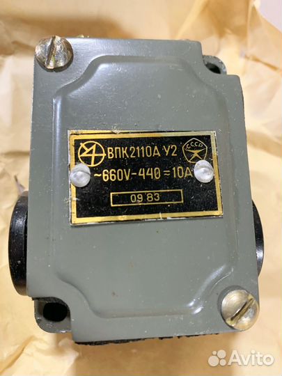 Концевой выключатель впк