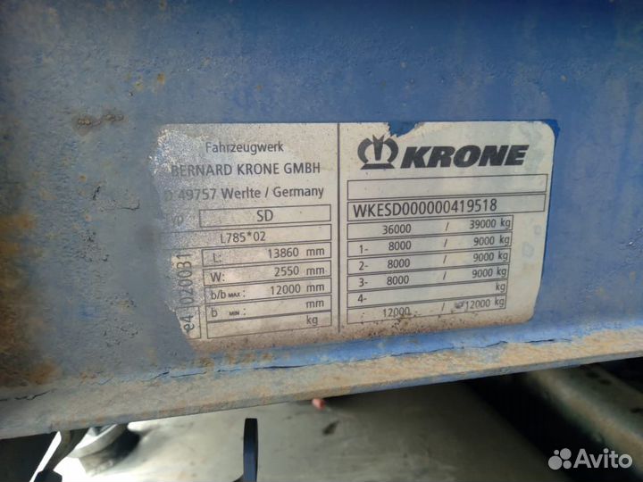 Полуприцеп шторный Krone SD, 2008