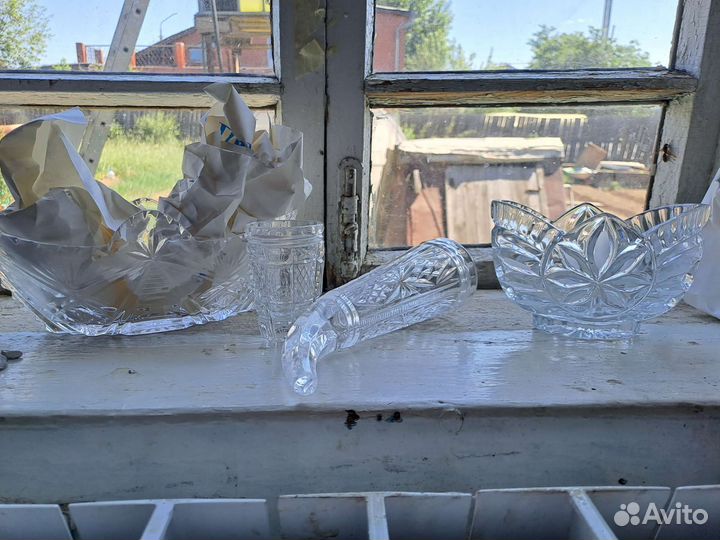 Антиквариат