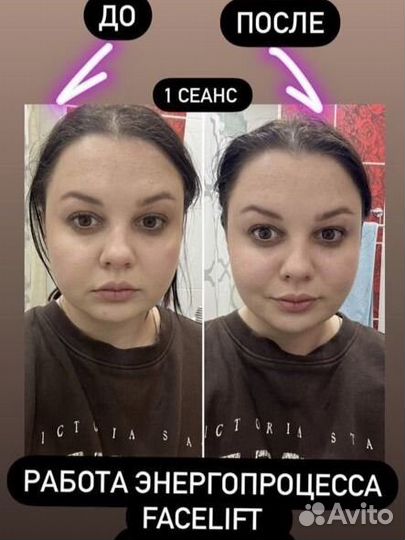 Массажи от боли, лишних см и депрессии