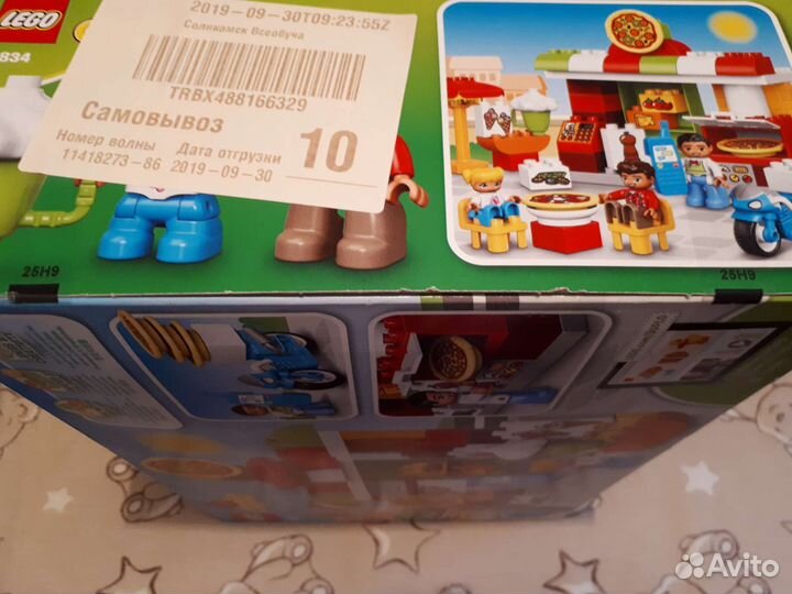 Конструктор lego duplo 10834 Пиццерия