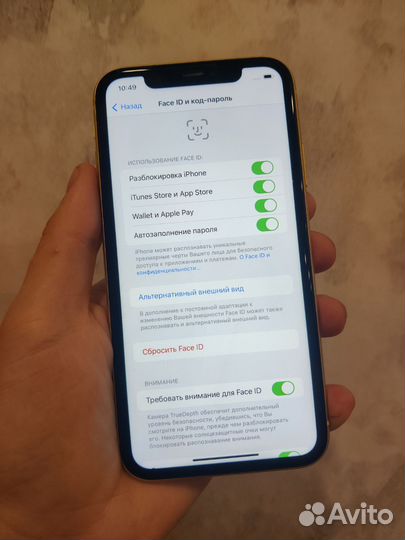 iPhone 11, 64 ГБ