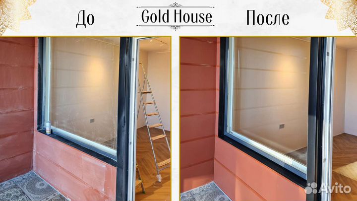 Мойка окон, лоджий, витрин, балконов, альпинисты