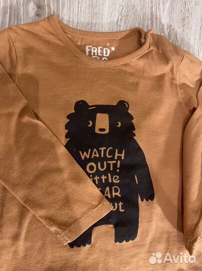 Пакет одежды на мальчика 9-12 мес