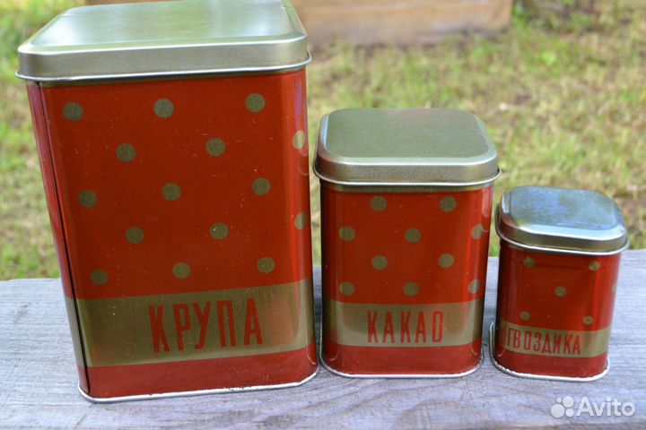 Жестяные банки СССР. Посуда советская.Посуда СССР
