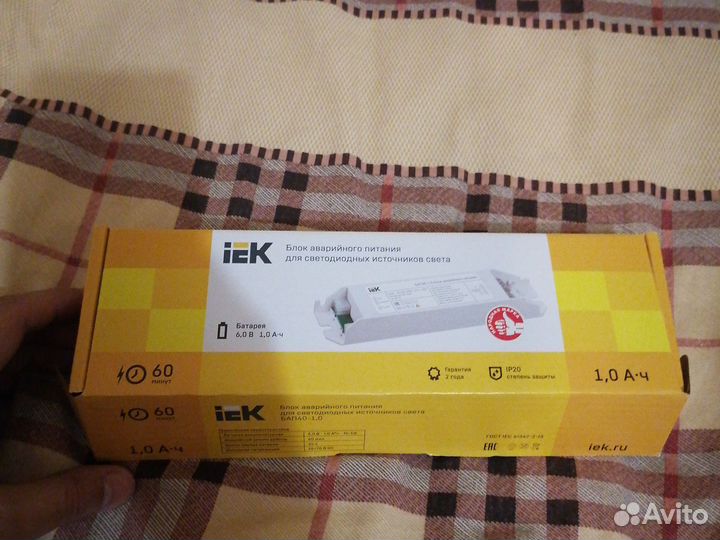 Блок аварийного питания iEK