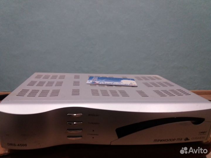 Триколор Сибирь. тв приставка