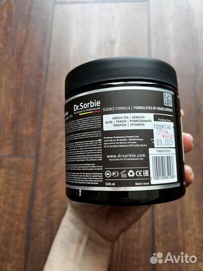 Dr.Sorbie Repair Mask восстанавливающая 500ml