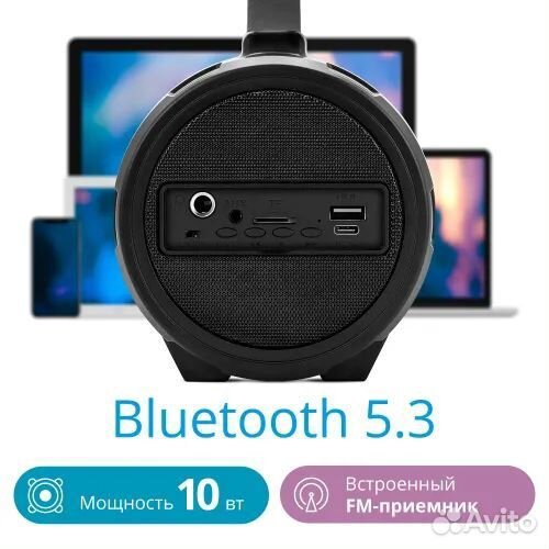 Новая блютуз колонка Defender G24