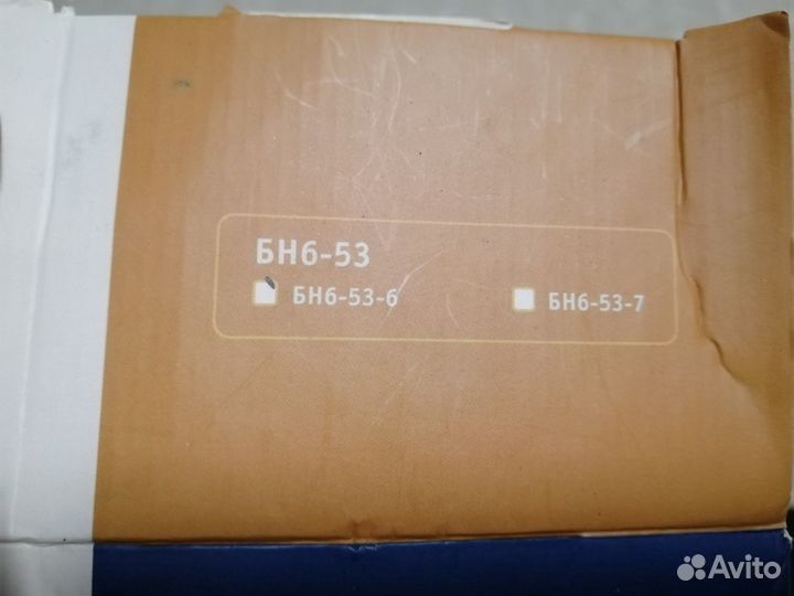 Воротник ортопедический детский