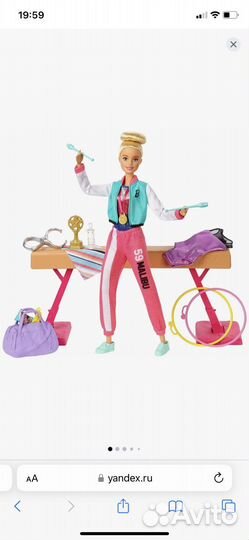 Кукла барби Гимнастка оригинал
