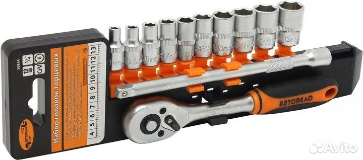 Набор торцевых головок Автодело 1/4 с трещоткой