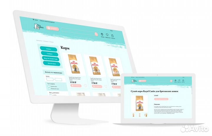 Создам сайт-визитку, лендинг, интернет-магазин