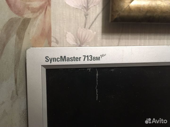 Монитор samsung 75 гц