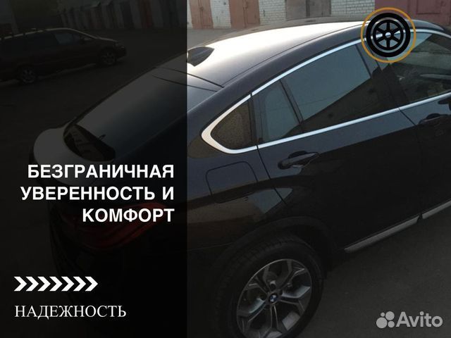 Тонировка и замена стекол автомобиля