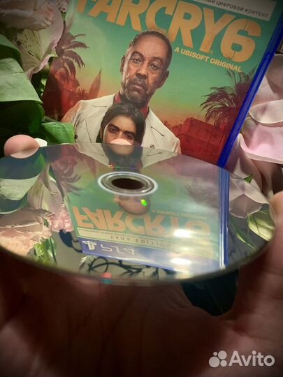 Far cry 6 yara edition