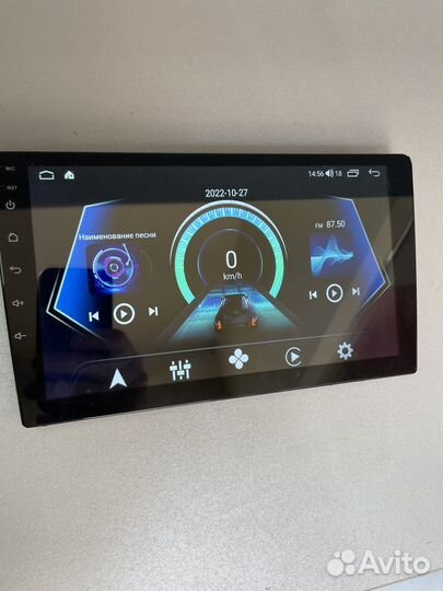 Магнитола андройд