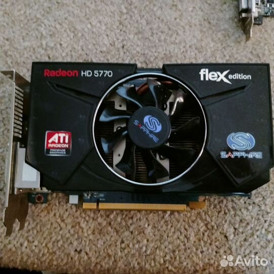 Рабочие GTS 450 1GB и др